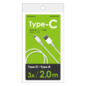 Type-C/Type-A通信・充電ケーブル 3A 2.0m<br> IUSAC200WH02L