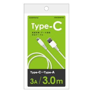 Type-C/Type-A通信・充電ケーブル 3A 3.0m<br> IUSAC300WH02L